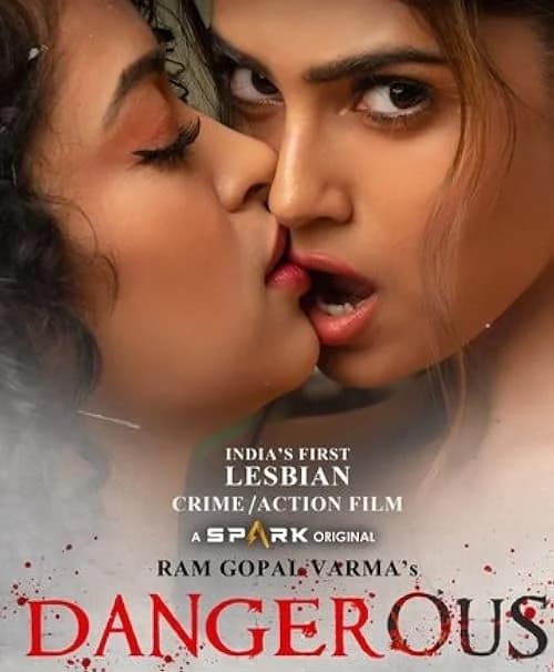 Dangerous film posteri
