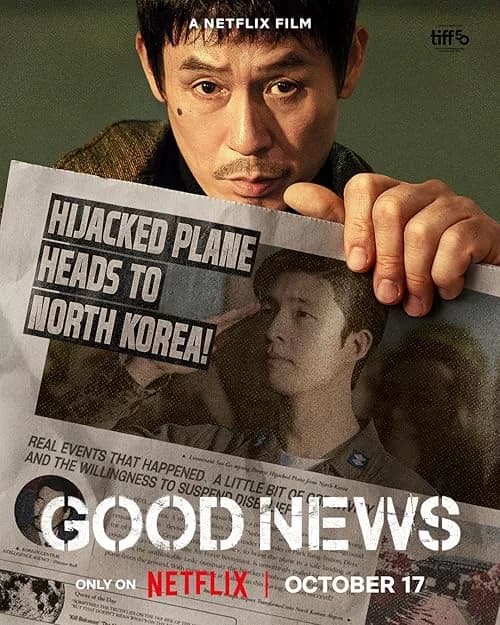 Good News film posteri