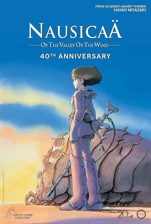 Nausicaä of the Valley of the Wind film posteri