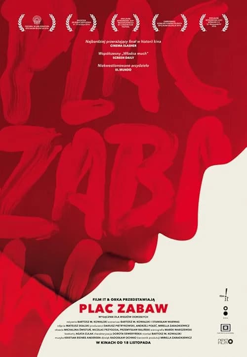 Playground film posteri
