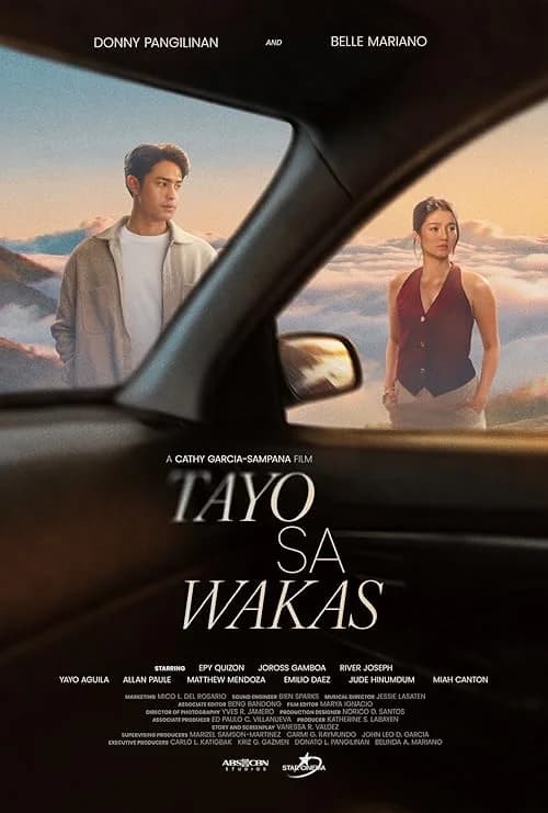 Us in the End film posteri